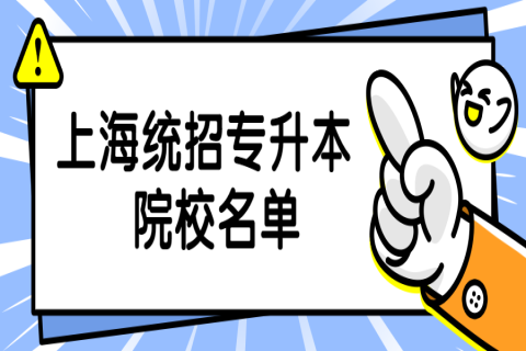 昆明理工大学研究生院_昆明理工研究上综合_昆明理工大学学报 理工版