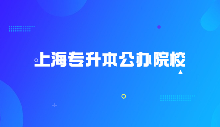 電子信息工程專業(yè)就業(yè)前景_電子工程系就業(yè)_電子工程的就業(yè)前景