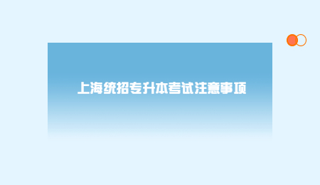 北京考研培训_北京考研培训学校_北京考研培训机构排名官方