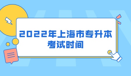 上海杨浦区三校生美术培训价格_上海杨浦一建培训_上海 中学生 美术 培训