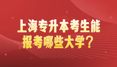 2023职称英语 报名_职称英语考试报名_职称英语考试报名时间